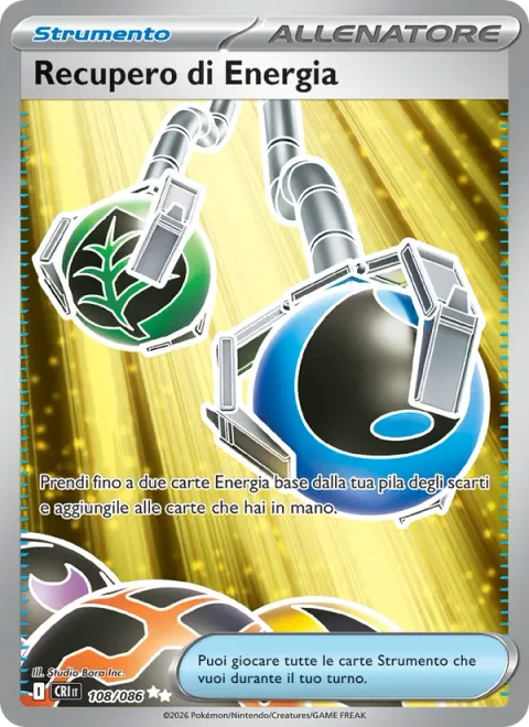 Energy Retrieval
