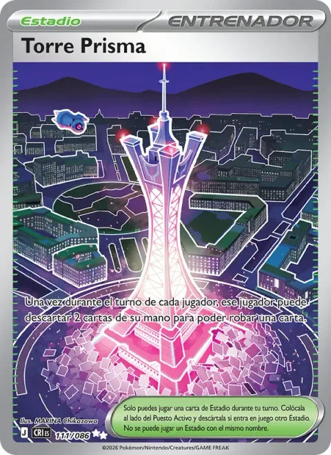 Prism Tower