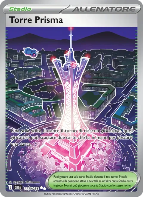 Prism Tower