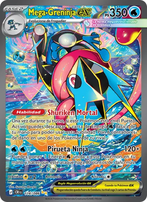 Mega Greninja ex [Mortal Shuriken | Ninja Spinner]