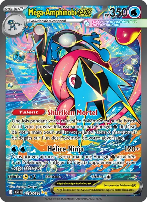 Mega Greninja ex [Mortal Shuriken | Ninja Spinner]