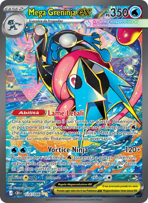 Mega Greninja ex [Mortal Shuriken | Ninja Spinner]