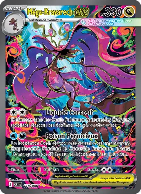 Mega Dragalge ex [Corrosive Liquid | Pernicious Poison]