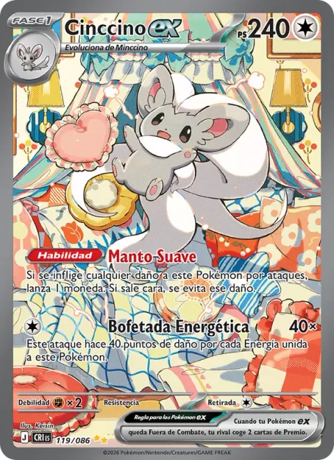Cinccino ex [Smooth Coat | Energized Slap]
