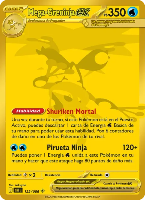 Mega Greninja ex [Mortal Shuriken | Ninja Spinner]
