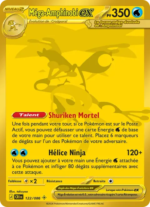 Mega Greninja ex [Mortal Shuriken | Ninja Spinner]