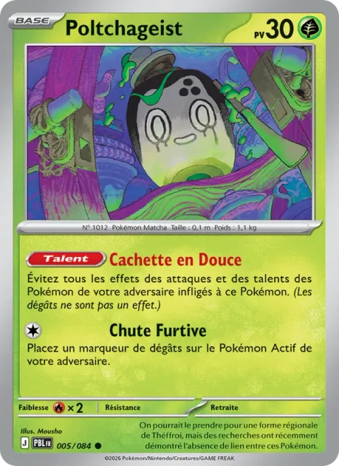 Poltchageist [Hide 'n' Sneak | Furtive Drop]
