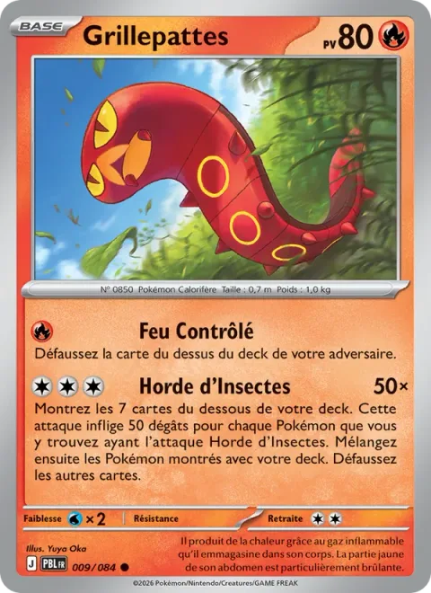 Sizzlipede [Controlled Burn | Bug Out]