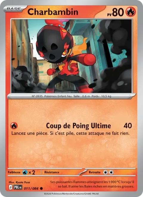 Charcadet [Best Punch]