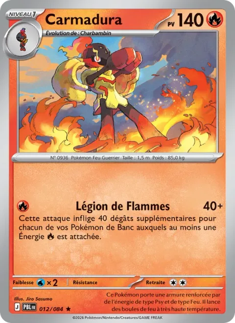Armarouge [Flame Legion]