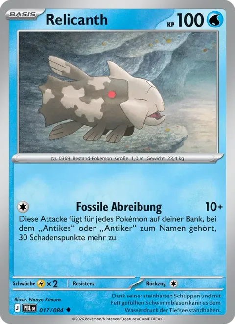Relicanth [Fossil Beatdown]