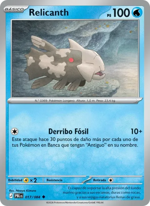 Relicanth [Fossil Beatdown]