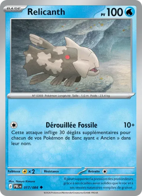 Relicanth [Fossil Beatdown]