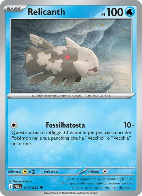 Relicanth [Fossil Beatdown]
