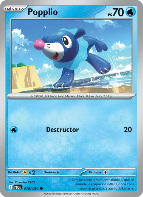 Popplio [Pound]