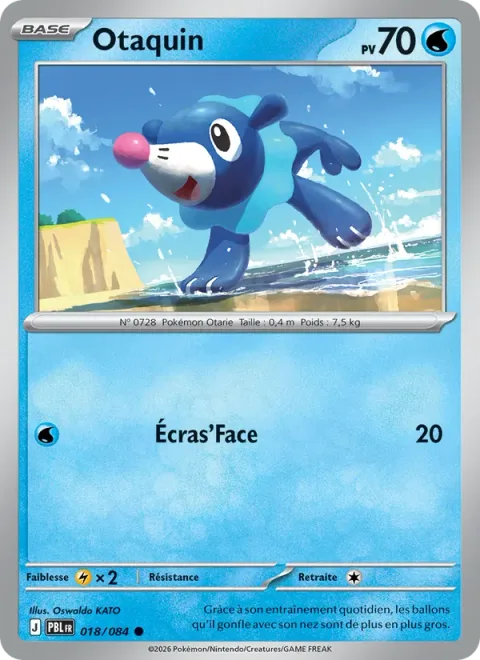 Popplio [Pound]
