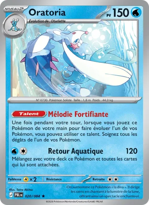 Primarina [Enriching Melody | Aqua Return]