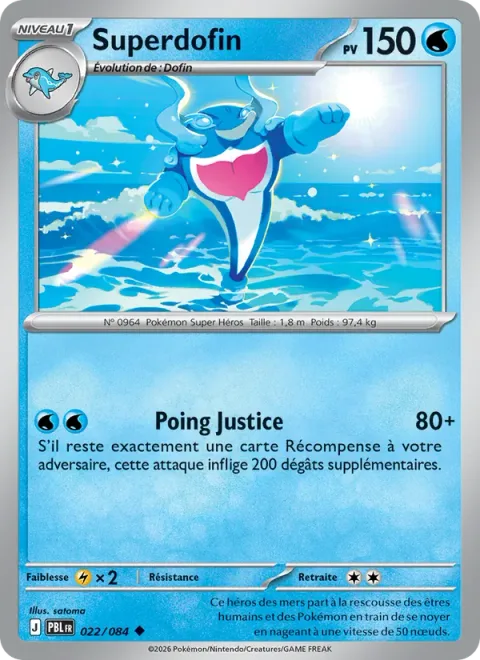 Palafin [Knuckle Justice]