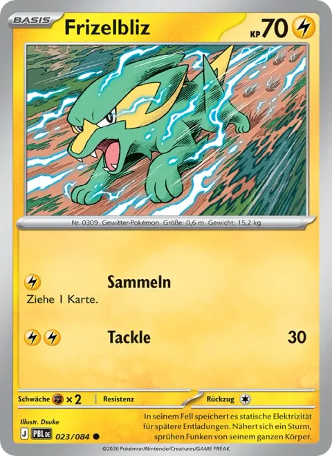 Electrike [Collect | Tackle]