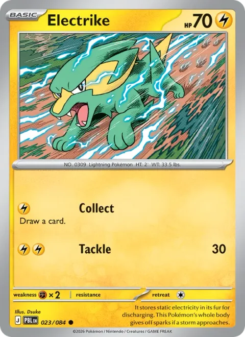 Electrike [Collect | Tackle]