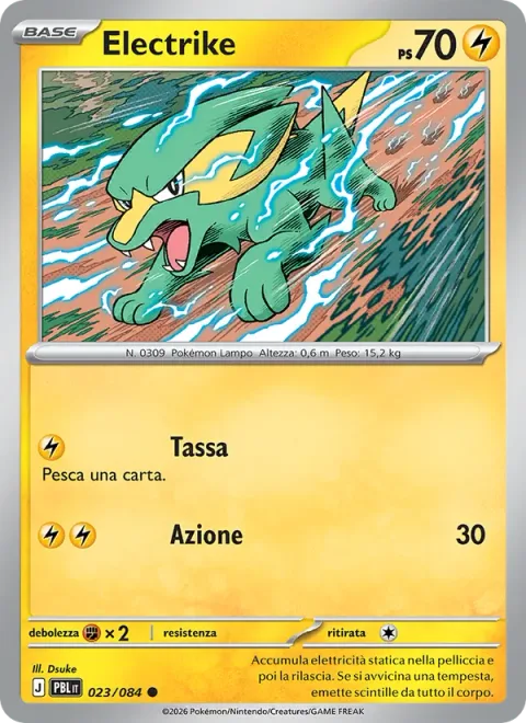 Electrike [Collect | Tackle]