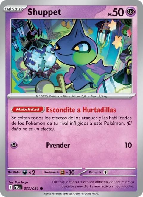 Shuppet [Hide 'n' Sneak | Hang Down]