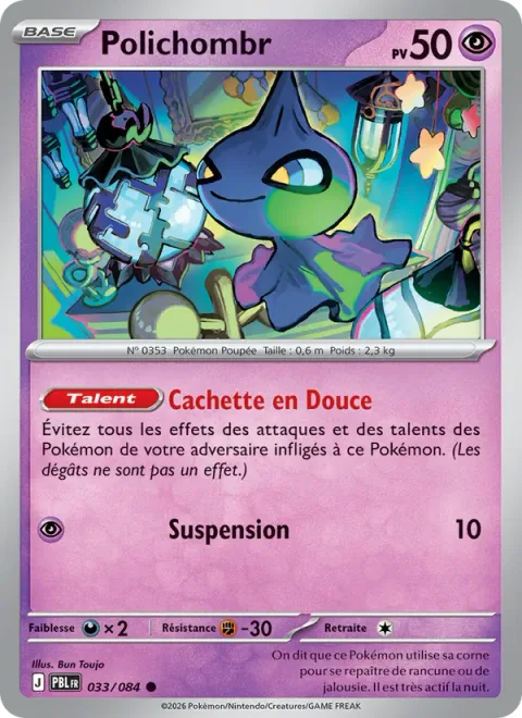 Shuppet [Hide 'n' Sneak | Hang Down]