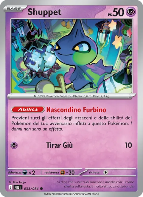 Shuppet [Hide 'n' Sneak | Hang Down]