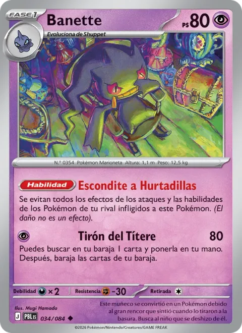 Banette [Hide 'n' Sneak | Puppet Pull]