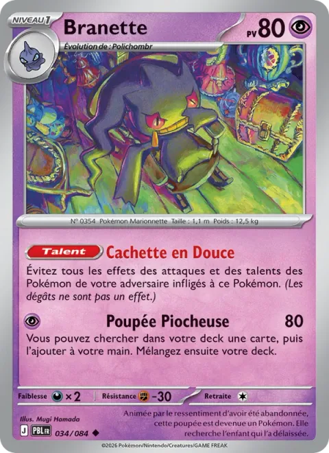 Banette [Hide 'n' Sneak | Puppet Pull]