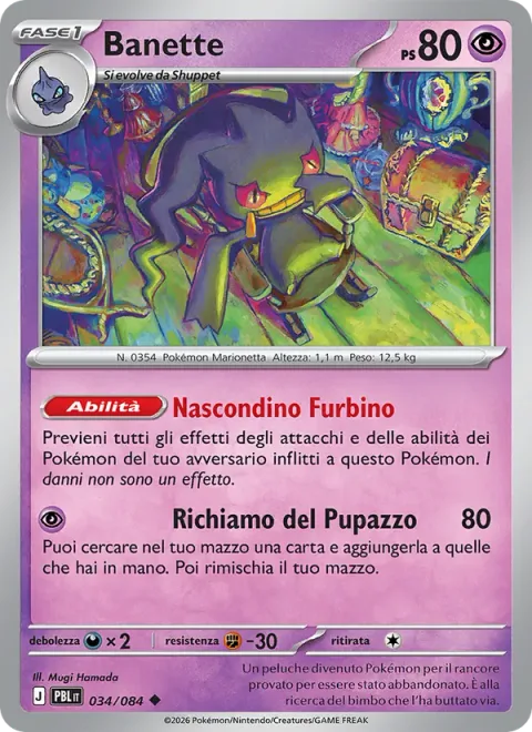 Banette [Hide 'n' Sneak | Puppet Pull]