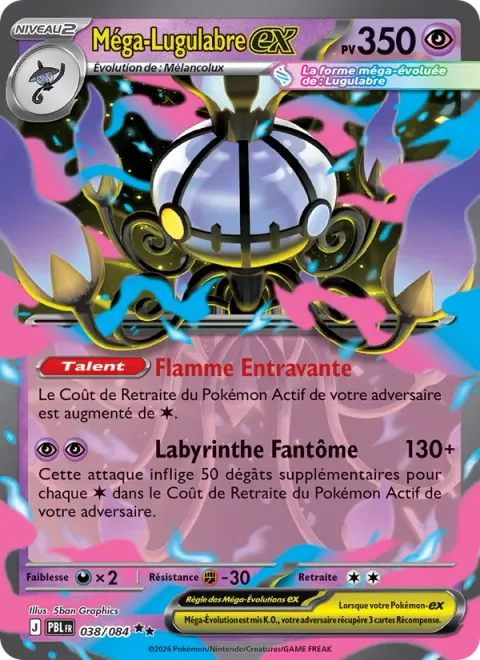 Mega Chandelure ex [Binding Flame | Phantom Maze]