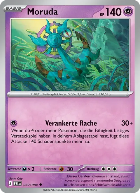 Dhelmise [Vengeful Anchor]