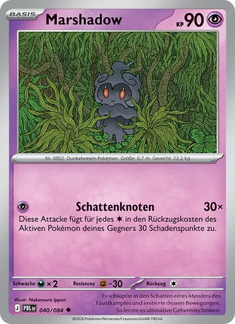 Marshadow [Shadowy Knot]