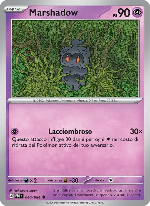 Marshadow [Shadowy Knot]