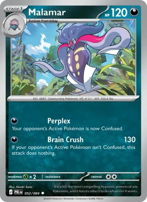 Malamar [Perplex | Brain Crush]