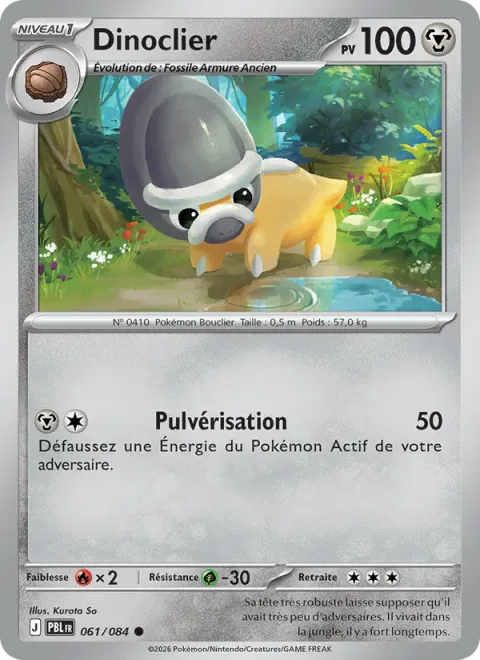 Shieldon [Smithereen Smash]