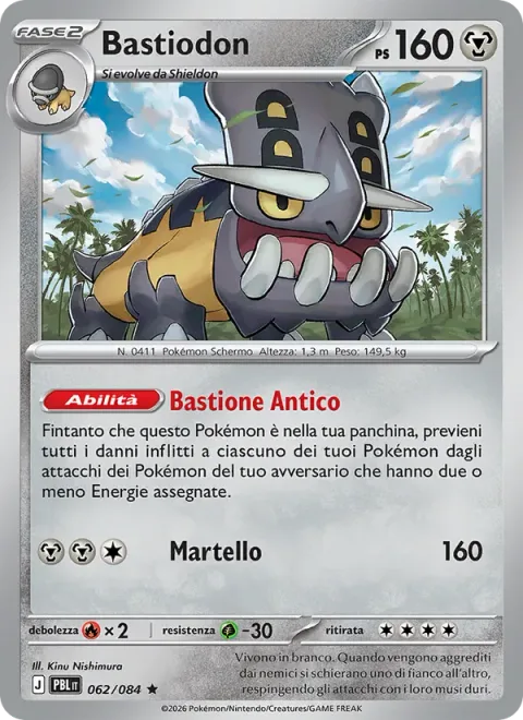 Bastiodon [Ancient Bulwark | Hammer In]