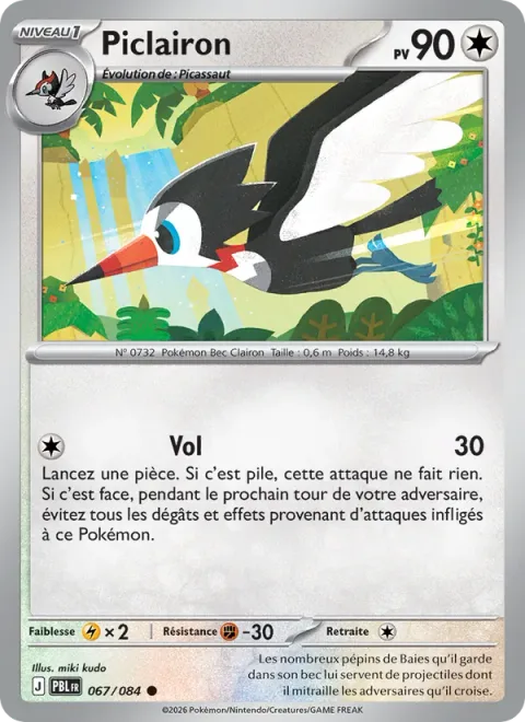 Trumbeak [Fly]