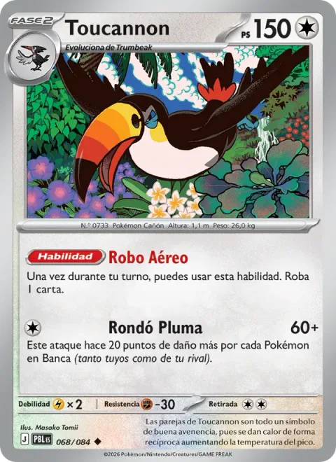 Toucannon [Aerial Draw | Feather Rondo]