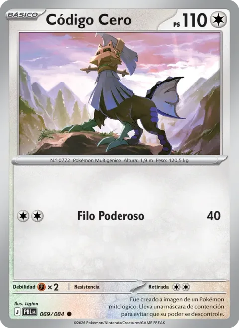 Type: Null [Power Edge]