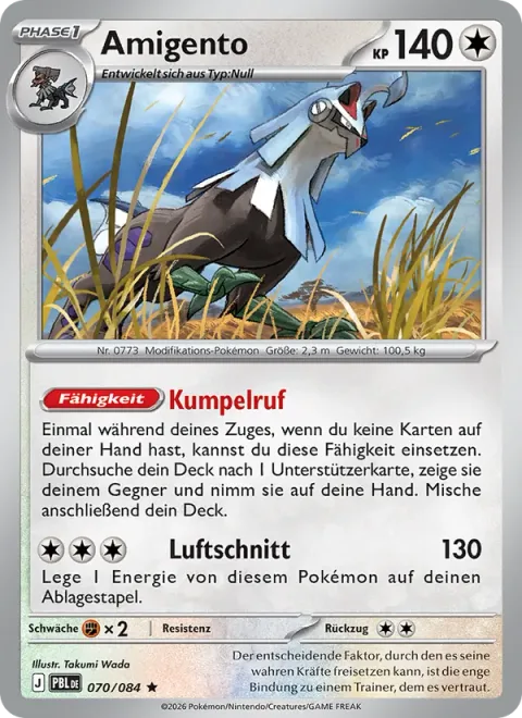 Silvally [Call a Buddy | Air Slash]