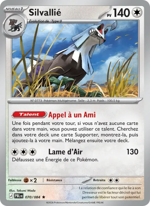 Silvally [Call a Buddy | Air Slash]