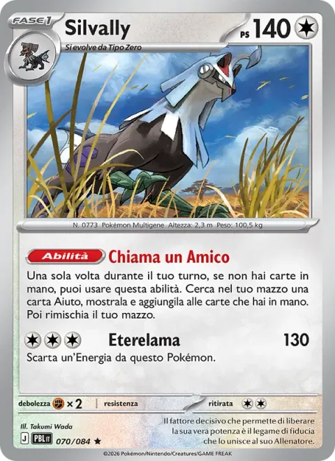 Silvally [Call a Buddy | Air Slash]