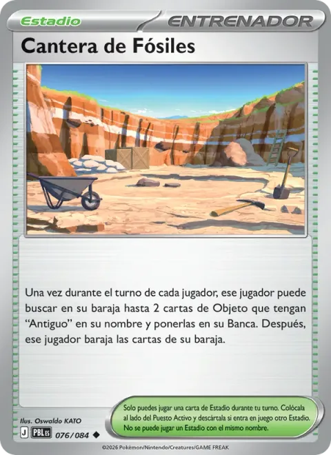 Fossil Quarry
