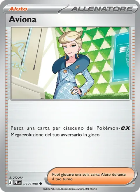 Jett