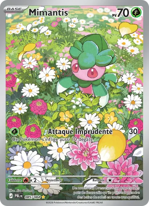 Fomantis [Reckless Charge]