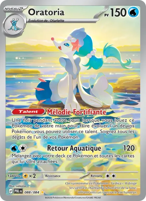 Primarina [Enriching Melody | Aqua Return]