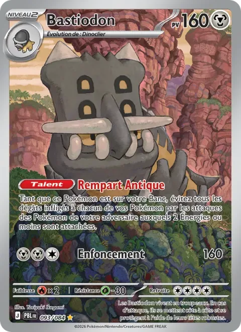 Bastiodon [Ancient Bulwark | Hammer In]