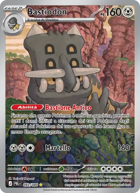 Bastiodon [Ancient Bulwark | Hammer In]